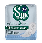OLA! Silk Sense Ultra Прокладки для критических дней с мягкой поверхностью Normal 10ш